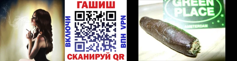 kraken как зайти  Минусинск  ГАШИШ VHQ 