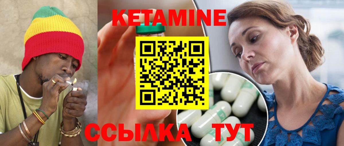 МЕТАМФЕТАМИН  Минусинск  ГАШ  Alpha-PVP СК кристаллы  Codein  Вход с VPN  МЕТАДОН  Канабис  Меф  LSD-25  Мефедрон   Cocaine 