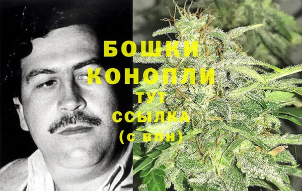 COCAINE Костерёво