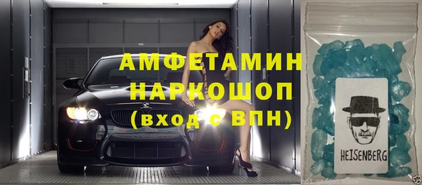COCAINE Козловка
