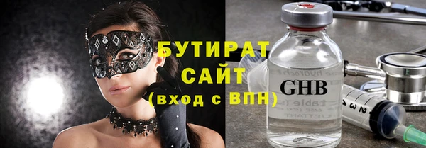 COCAINE Костерёво