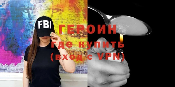 крисы Корсаков
