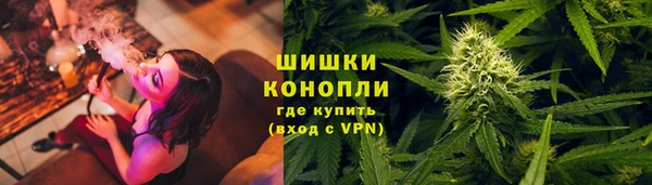 спайс Коряжма