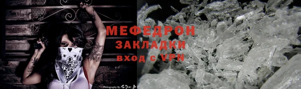 спайс Коряжма