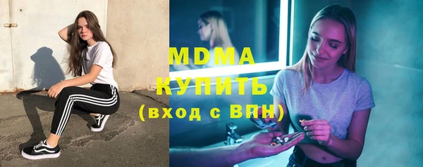 соль курить ск Кодинск