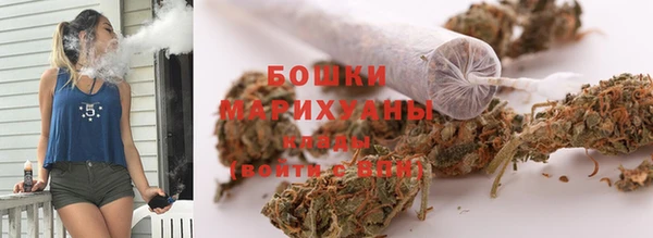 COCAINE Костерёво