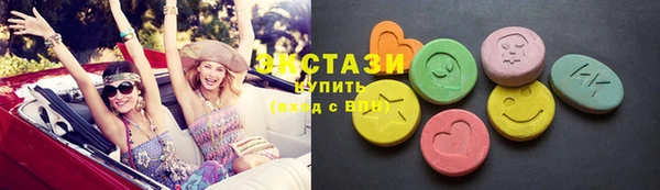 соль курить ск Кодинск