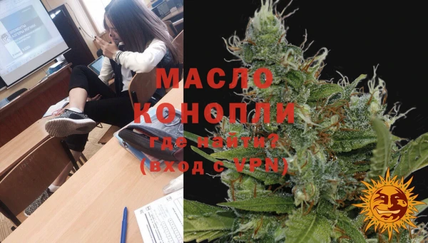 COCAINE Костерёво