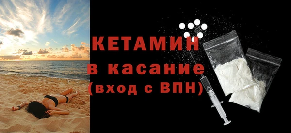 кокаин VHQ Козельск