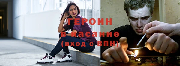 спайс Коряжма