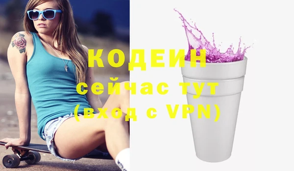 спайс Коряжма