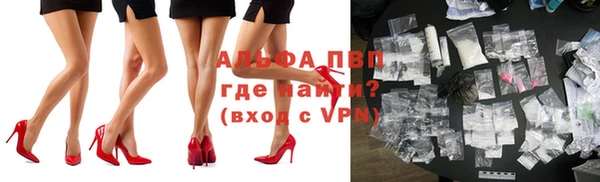 COCAINE Костерёво