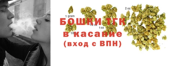 спайс Коряжма
