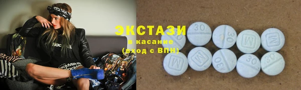 спайс Коряжма