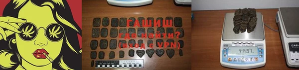 COCAINE Костерёво