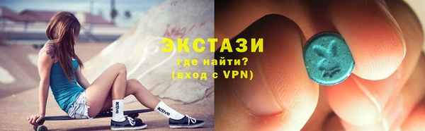 крисы Корсаков