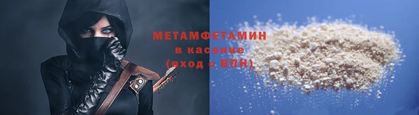 COCAINE Козловка
