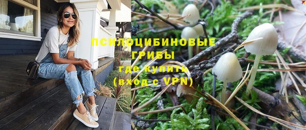кокаин VHQ Козельск