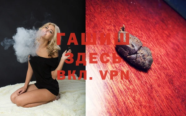 спайс Коряжма