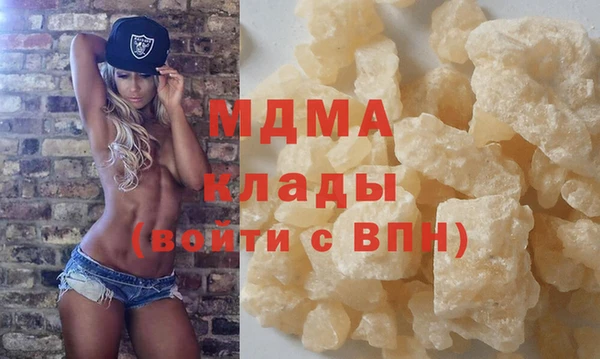 COCAINE Козловка