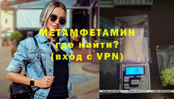 COCAINE Костерёво