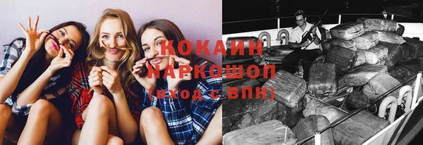 спайс Коряжма