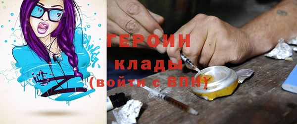 спайс Коряжма