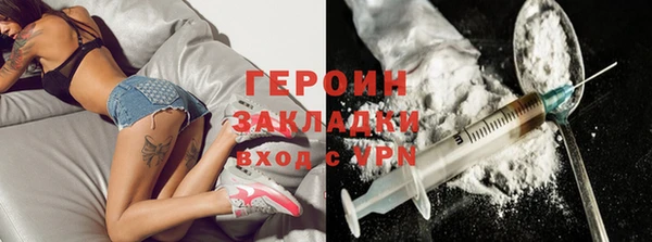 спайс Коряжма