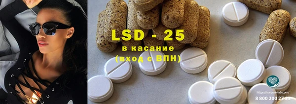 соль курить ск Кодинск