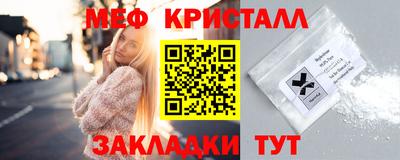 амф Дубна