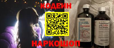амф Дубна