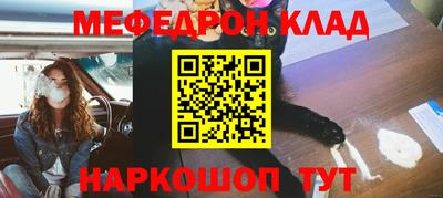 амф Дубна