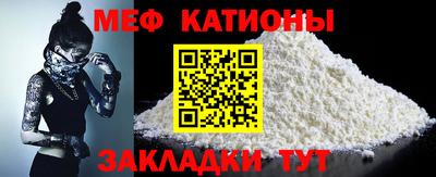 амф Дубна