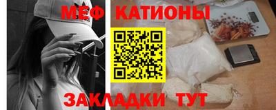 прущие грибы Донецк