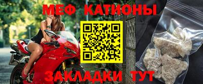 амф Дубна