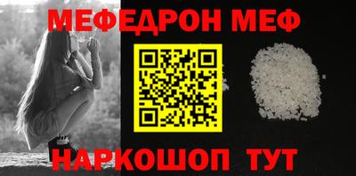 гашик Донской