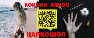 гашик Донской