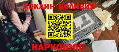 прущие грибы Донецк