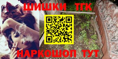 mdma Апрелевка