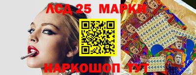 mdma Апрелевка