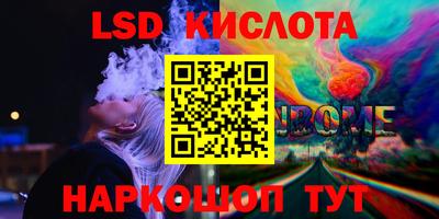 гашик Донской