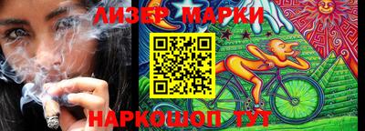 mdma Апрелевка