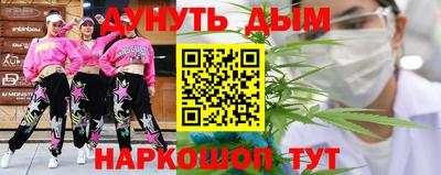 гашик Донской