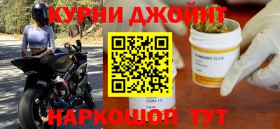 прущие грибы Донецк