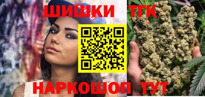 прущие грибы Донецк