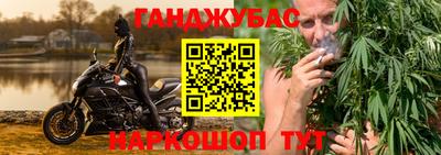 мдма Апшеронск