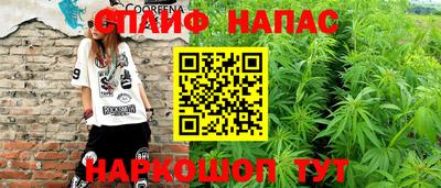 mdma Апрелевка