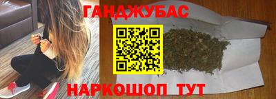 mdma Канаш