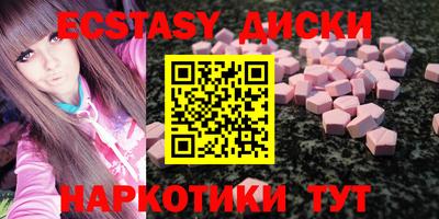 амф Дубна