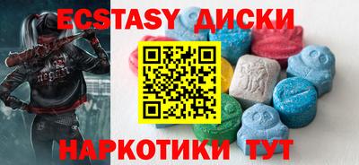 гашик Донской